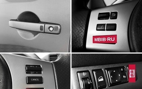 Nissan Pathfinder, 2013 год, 1 470 000 рублей, 22 фотография