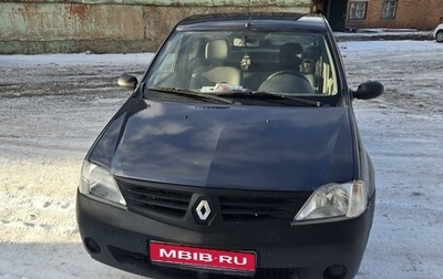 Renault Logan I, 2008 год, 420 000 рублей, 1 фотография