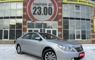 Toyota Camry, 2014 год, 1 950 000 рублей, 1 фотография