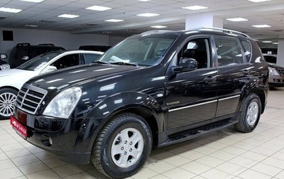 SsangYong Rexton III, 2011 год, 730 000 рублей, 1 фотография