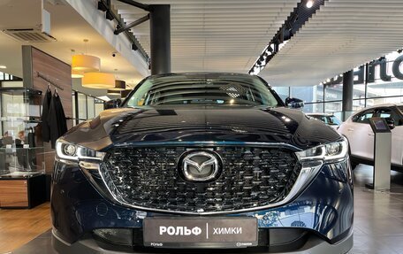 Mazda CX-5 II, 2024 год, 4 395 000 рублей, 4 фотография