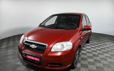 Chevrolet Aveo III, 2011 год, 495 000 рублей, 1 фотография