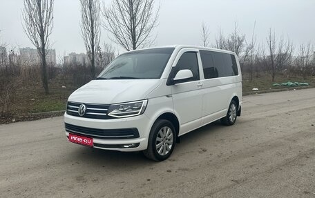 Volkswagen Caravelle T6 рестайлинг, 2015 год, 3 450 000 рублей, 1 фотография