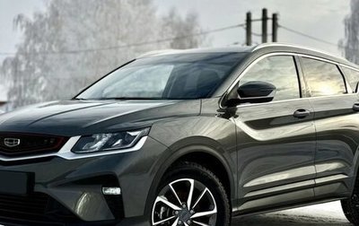 Geely Coolray I, 2021 год, 1 550 000 рублей, 1 фотография