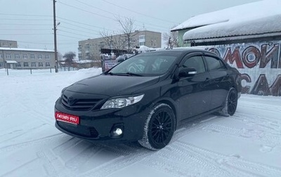 Toyota Corolla, 2010 год, 1 515 000 рублей, 1 фотография