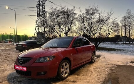 Mazda 3, 2007 год, 530 000 рублей, 1 фотография