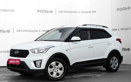 Hyundai Creta I рестайлинг, 2020 год, 1 919 000 рублей, 1 фотография