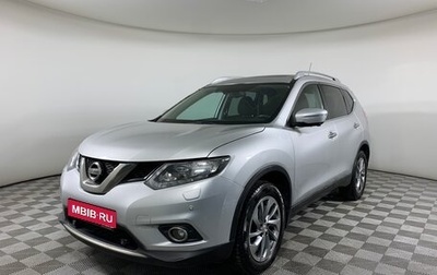 Nissan X-Trail, 2015 год, 1 399 000 рублей, 1 фотография