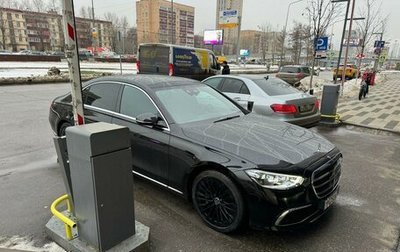 Mercedes-Benz S-Класс, 2023 год, 15 150 000 рублей, 1 фотография