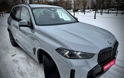 BMW X5, 2024 год, 14 900 000 рублей, 1 фотография