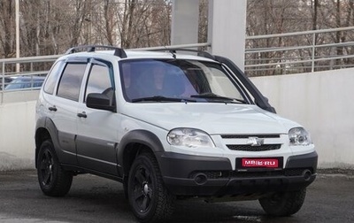 Chevrolet Niva I рестайлинг, 2015 год, 799 000 рублей, 1 фотография