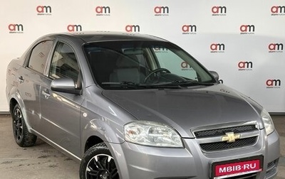 Chevrolet Aveo III, 2011 год, 549 000 рублей, 1 фотография