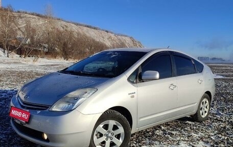 Toyota Prius, 2008 год, 860 000 рублей, 6 фотография