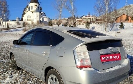 Toyota Prius, 2008 год, 860 000 рублей, 16 фотография