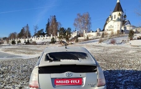 Toyota Prius, 2008 год, 860 000 рублей, 15 фотография