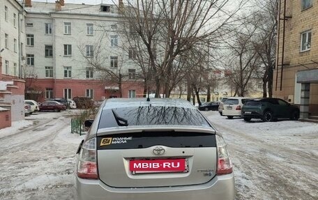 Toyota Prius, 2008 год, 860 000 рублей, 14 фотография