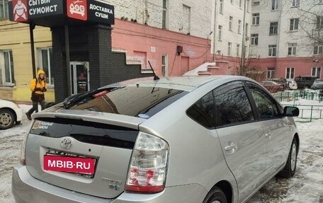 Toyota Prius, 2008 год, 860 000 рублей, 12 фотография