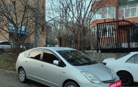 Toyota Prius, 2008 год, 860 000 рублей, 8 фотография