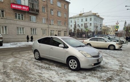 Toyota Prius, 2008 год, 860 000 рублей, 10 фотография