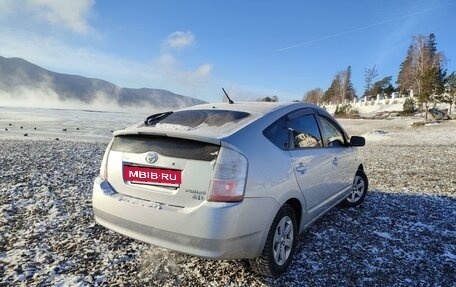 Toyota Prius, 2008 год, 860 000 рублей, 17 фотография