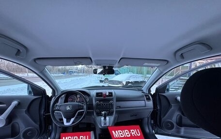 Honda CR-V III рестайлинг, 2007 год, 2 350 000 рублей, 11 фотография