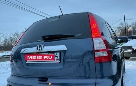 Honda CR-V III рестайлинг, 2007 год, 2 350 000 рублей, 33 фотография