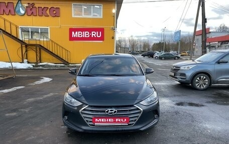 Hyundai Elantra VI рестайлинг, 2016 год, 1 600 000 рублей, 2 фотография