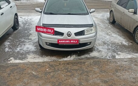 Renault Megane II, 2007 год, 650 000 рублей, 9 фотография