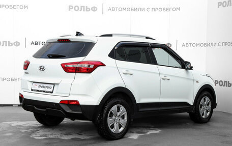 Hyundai Creta I рестайлинг, 2020 год, 1 919 000 рублей, 5 фотография