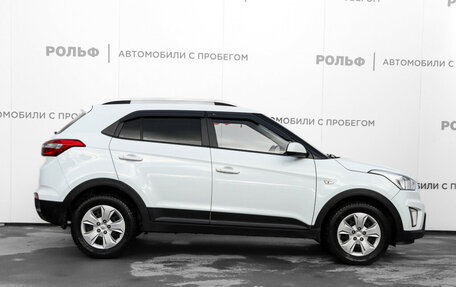 Hyundai Creta I рестайлинг, 2020 год, 1 919 000 рублей, 4 фотография