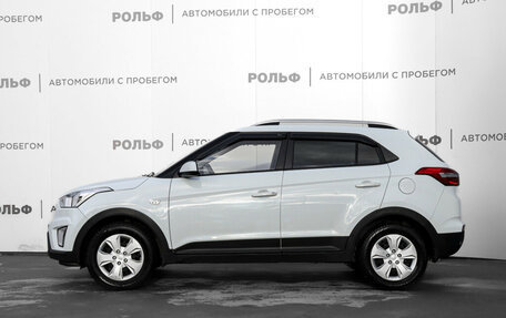 Hyundai Creta I рестайлинг, 2020 год, 1 919 000 рублей, 8 фотография