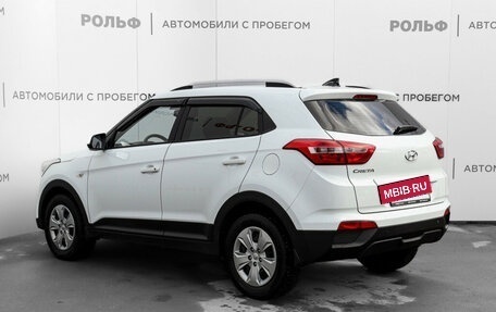 Hyundai Creta I рестайлинг, 2020 год, 1 919 000 рублей, 7 фотография