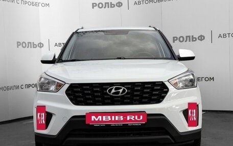 Hyundai Creta I рестайлинг, 2020 год, 1 919 000 рублей, 2 фотография