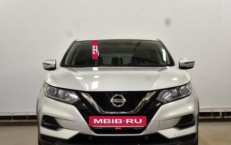 Nissan Qashqai, 2020 год, 1 850 000 рублей, 3 фотография