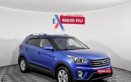 Hyundai Creta I рестайлинг, 2017 год, 1 549 000 рублей, 2 фотография