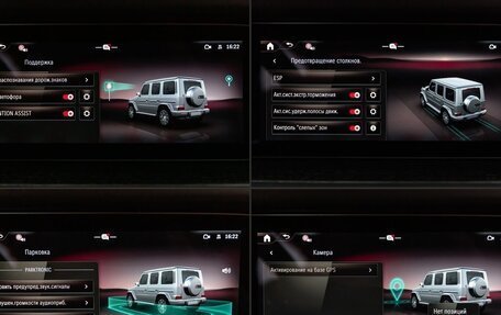 Mercedes-Benz G-Класс W463 рестайлинг _iii, 2024 год, 27 300 000 рублей, 26 фотография