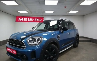 MINI Countryman II (F60), 2022 год, 4 900 000 рублей, 1 фотография