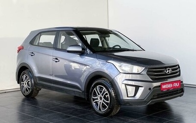 Hyundai Creta I рестайлинг, 2017 год, 1 720 000 рублей, 1 фотография