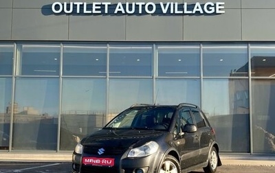 Suzuki SX4 II рестайлинг, 2008 год, 599 000 рублей, 1 фотография