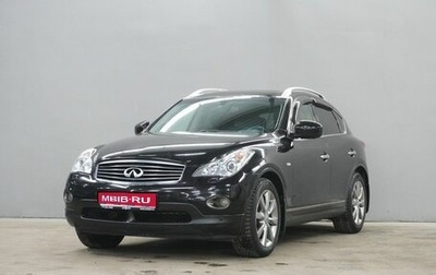 Infiniti EX, 2012 год, 1 870 000 рублей, 1 фотография