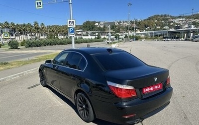 BMW 5 серия, 2007 год, 1 000 000 рублей, 1 фотография