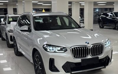 BMW X3, 2024 год, 7 000 000 рублей, 1 фотография