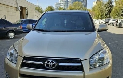 Toyota RAV4, 2008 год, 1 850 000 рублей, 1 фотография