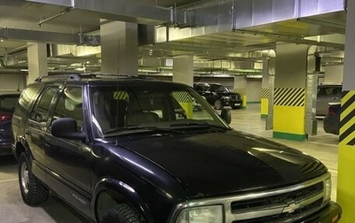 Chevrolet Blazer II рестайлинг, 1998 год, 500 000 рублей, 1 фотография