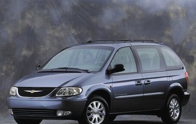 Chrysler Voyager IV, 2001 год, 270 000 рублей, 1 фотография