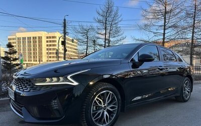 KIA K5, 2021 год, 2 590 000 рублей, 1 фотография