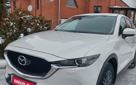 Mazda CX-5 II, 2018 год, 2 799 000 рублей, 1 фотография