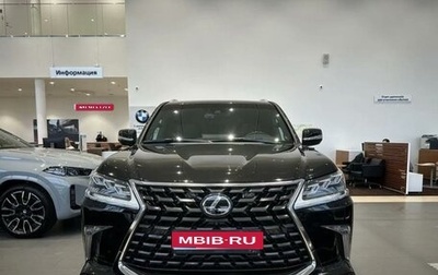 Lexus LX III, 2020 год, 12 900 000 рублей, 1 фотография