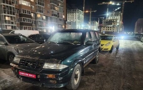 SsangYong Musso I, 1997 год, 199 000 рублей, 1 фотография