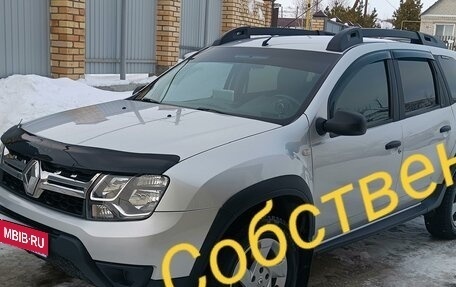 Renault Duster I рестайлинг, 2017 год, 1 650 000 рублей, 1 фотография